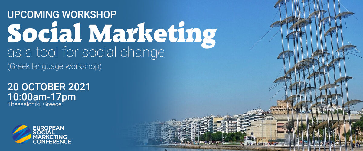 Social Marketing as a tool for social change workshop poster
