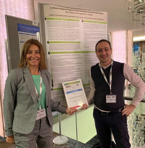 WSMC 2019 in Edinburgh